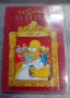 DVD Nr. 148       01-25 AG